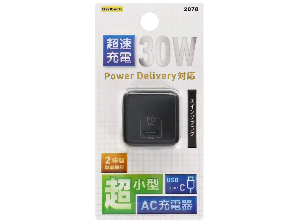 OWL-APD30C1G-BK [�u���b�N]