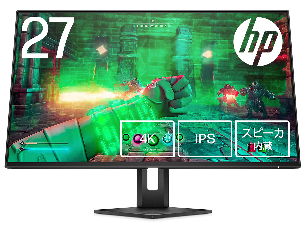 OMEN by HP 27u 4K �Q�[�~���O�f�B�X�v���C ���i.com���胂�f�� [27�C���` ��] �̐��i�摜