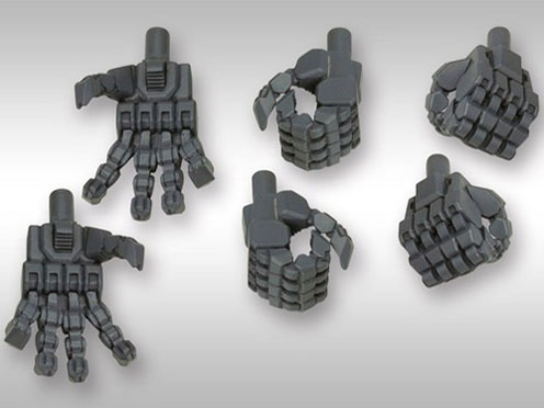 M.S.G ���f�����O�T�|�[�g�O�b�Y �n���h���j�b�g ���C���h�n���h