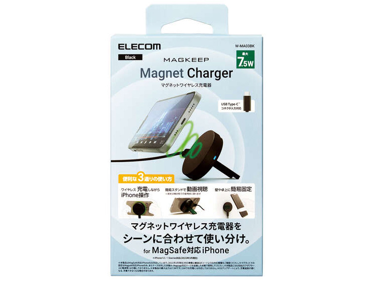 W-MA03BK [�u���b�N]