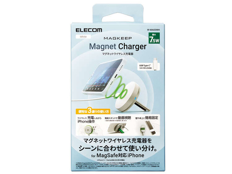 W-MA03WH [�z���C�g]