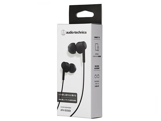 ATH-CK350X BK [�u���b�N]