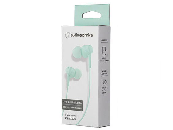 ATH-CK350X GR [�O���[��]