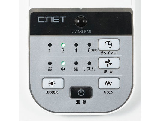CFAE207WH