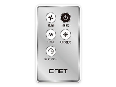 CFAE207WH