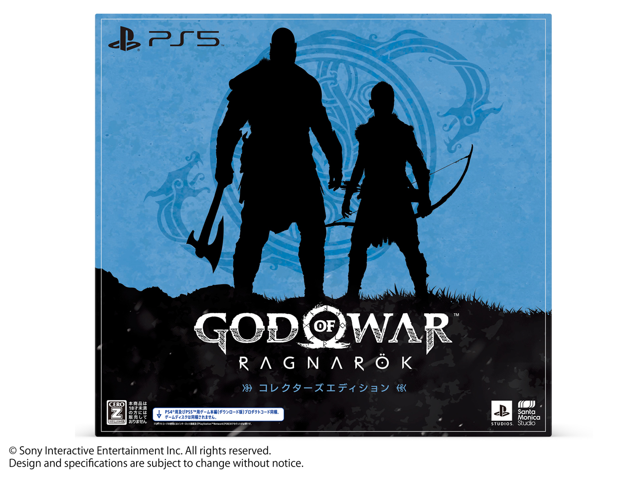 �S�b�h�E�I�u�E�E�H�[ ���O�i���N �R���N�^�[�Y�G�f�B�V���� [PS5�EPS4] �̐��i�摜