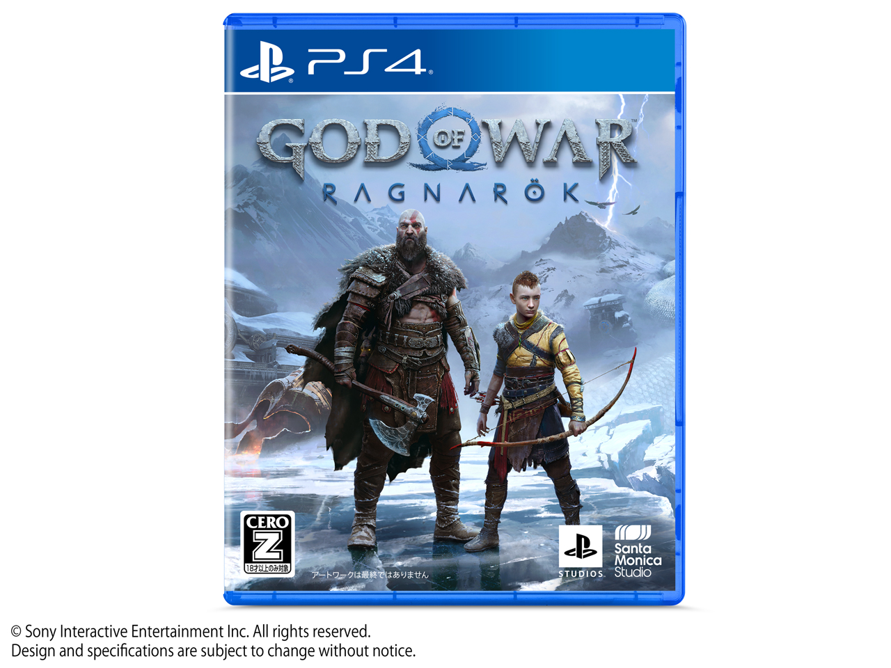 �S�b�h�E�I�u�E�E�H�[ ���O�i���N [PS4] �̐��i�摜