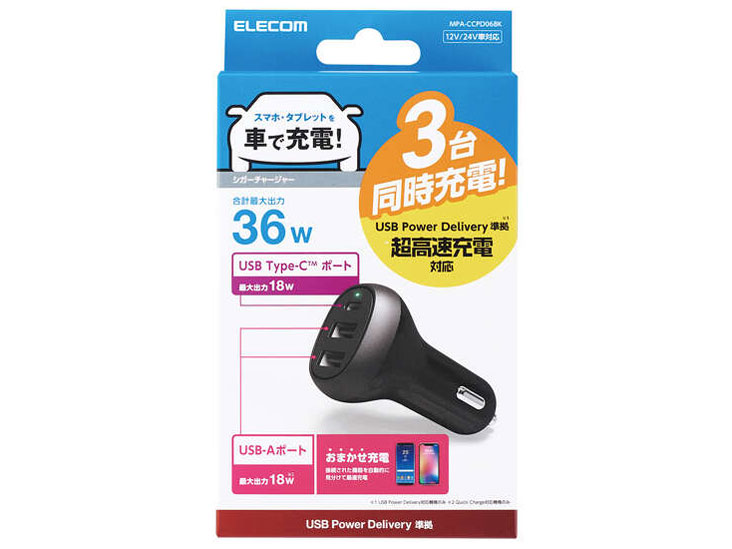 MPA-CCPD06BK [�u���b�N]