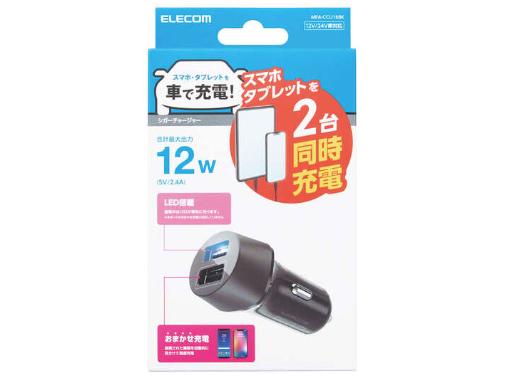 MPA-CCU16BK [�u���b�N]