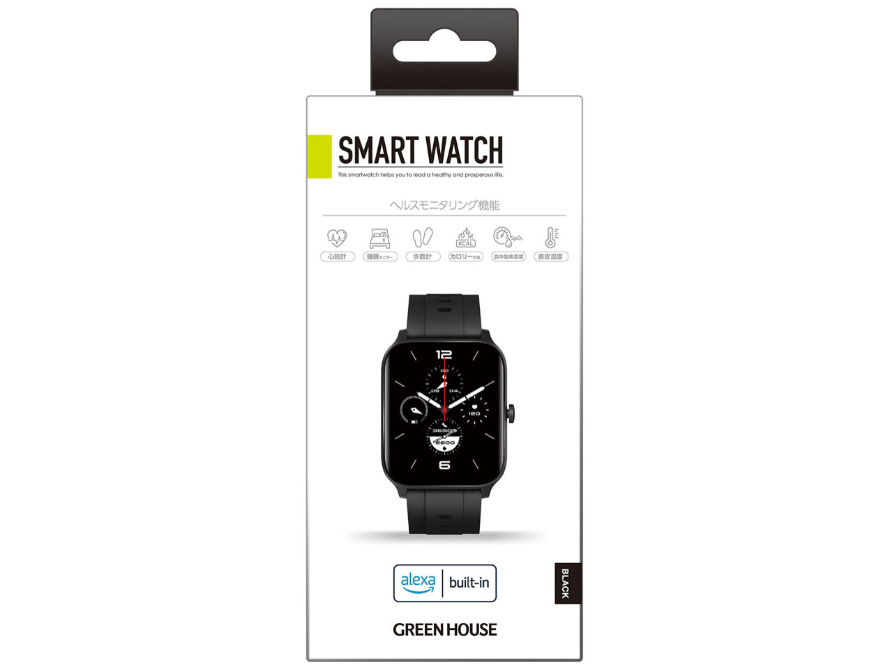 GH-SMWA-BK [�u���b�N]