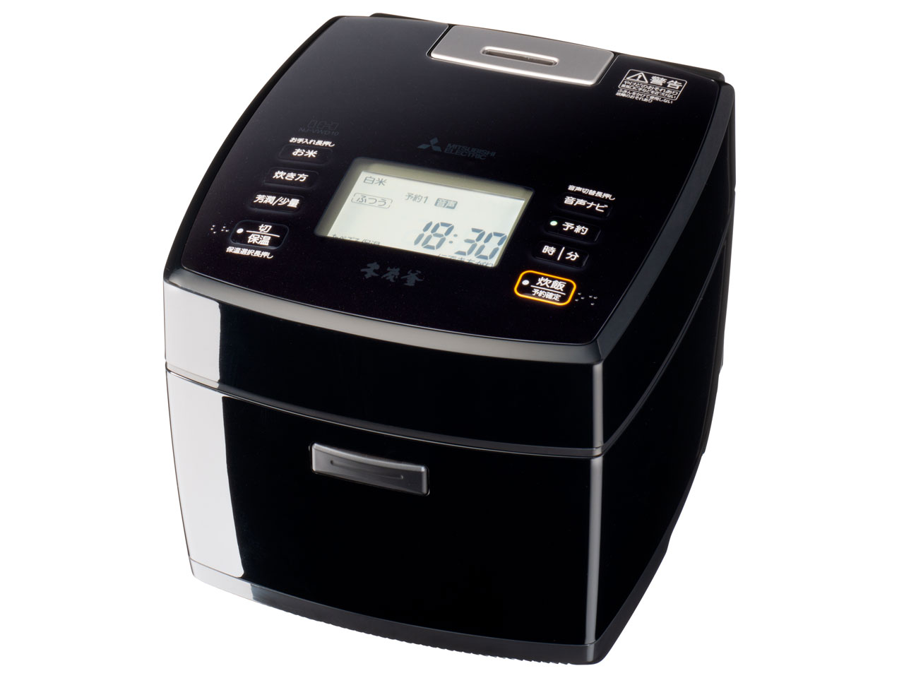 三菱電機 IH 炊飯器 5.5合 本炭釜 日本製 NJ-VWD10-B 三菱電機 本炭釜 NJ-VWD10-B [黒曜] 価格比較 - 価格.com