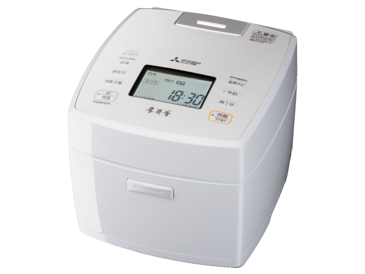 三菱電機 IH 炊飯器 5.5合 本炭釜 日本製 NJ-VWD10-B 三菱電機 本炭釜 NJ-VWD10-B [黒曜] 価格比較 - 価格.com