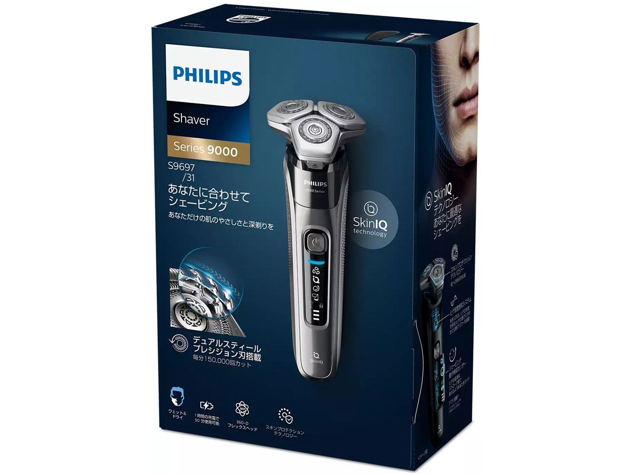 9000�V���[�Y S9697/31