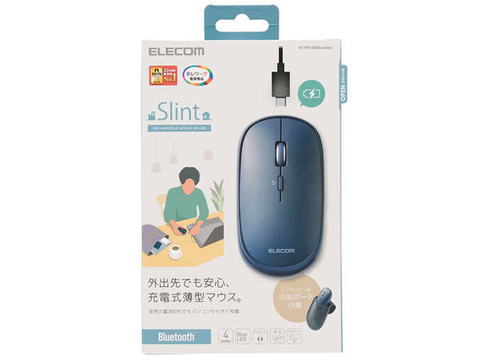 M-TM15BBBU [�u���[]