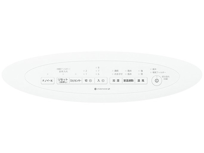 DS-FKX1206-W [�z���C�g]