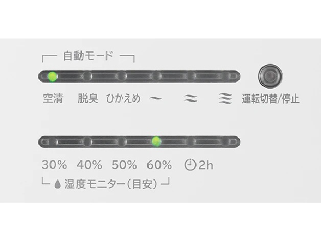 �N���G�A EP-ZN30A