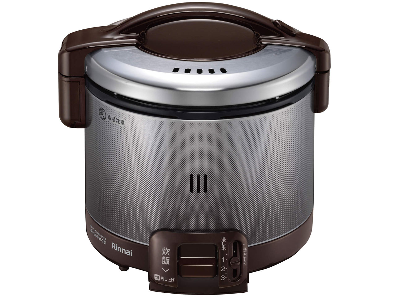 RR-100FS(A)(DB) ダークブラウン 炊飯器　都市ガス用 こがまる ガス炊飯器 リンナイ RR-100VQ(DB) 10合炊き 電子