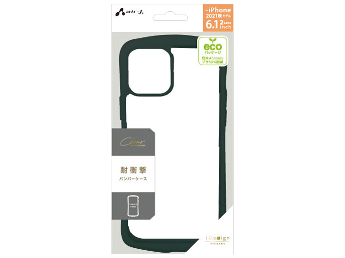 AC-P21-KZ GR [�O���[��] �̐��i�摜