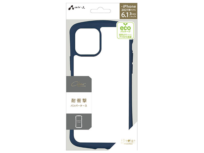 AC-P21P-KZ NV [�l�C�r�[] �̐��i�摜