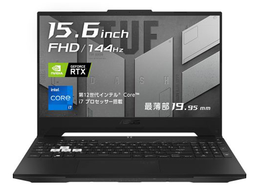 ASUS TUF Gaming A15 FA507RM FA507RM-R76R3060 価格比較 - 価格.com