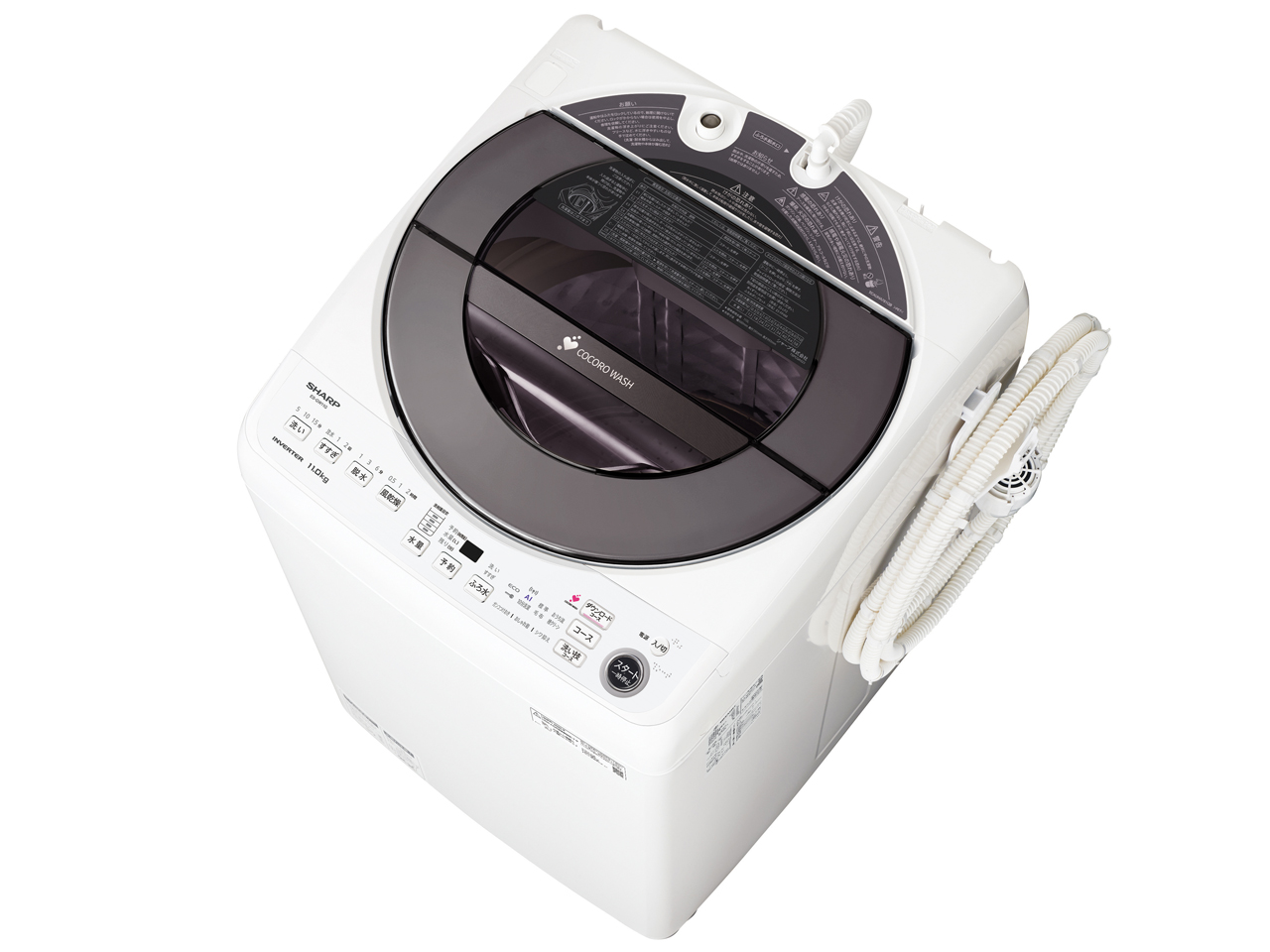C6112★2023年製★未使用に近い★シャープ洗濯機　6KG 穴無し槽　冷蔵庫 ES-TX6H | 洗濯機：シャープ