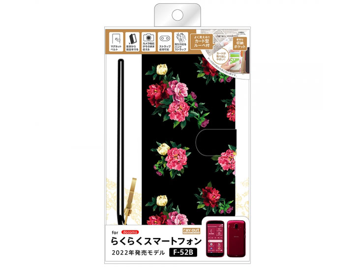 RT-KFB52ALC/FB [�ԕ�/�u���b�N] �̐��i�摜