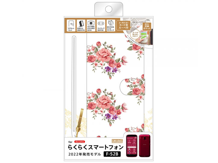 RT-KFB52ALC/FP [�ԕ�/�s���N] �̐��i�摜