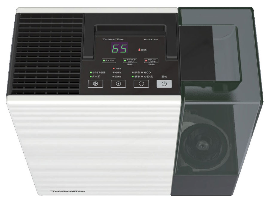 �_�C�j�`�v���X HD-RXT522(WK) [�z���C�g×�u���b�N]