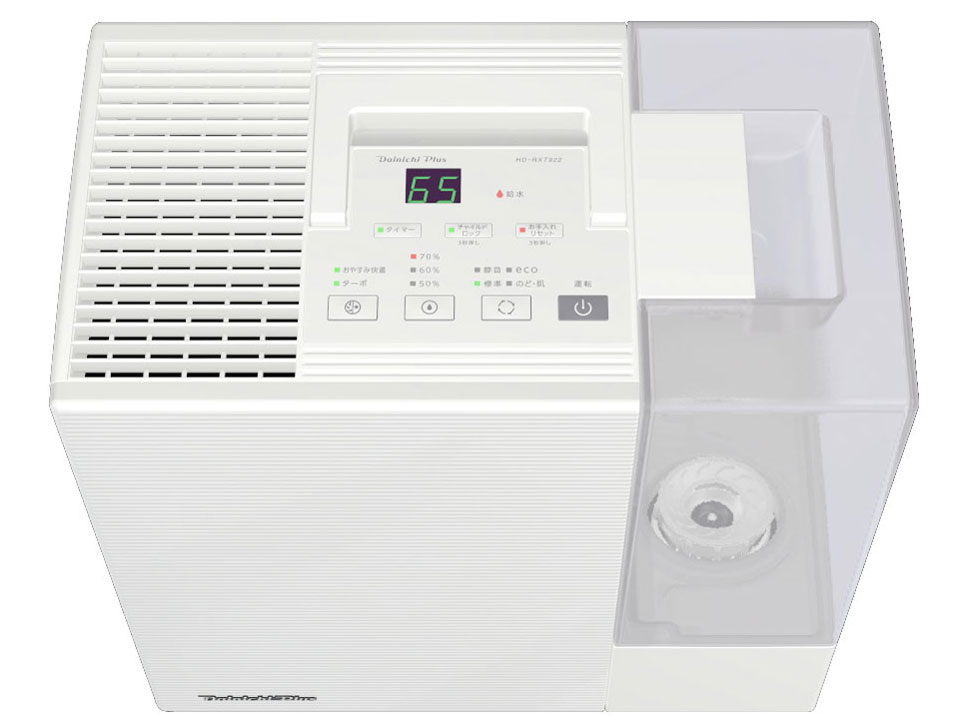 �_�C�j�`�v���X HD-RXT922(W) [�T���h�z���C�g]