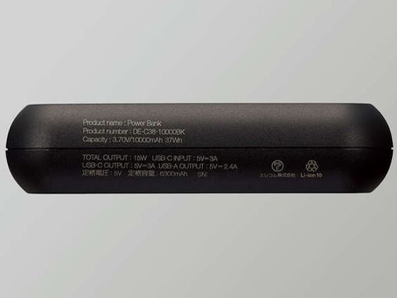 DE-C38-10000BK [�u���b�N]