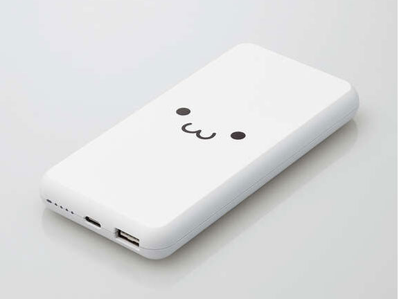ハイキュー!! PD20W モバイルバッテリー 10000mAh 青葉城西高校