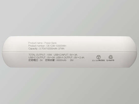 DE-C38-10000WH [�z���C�g]