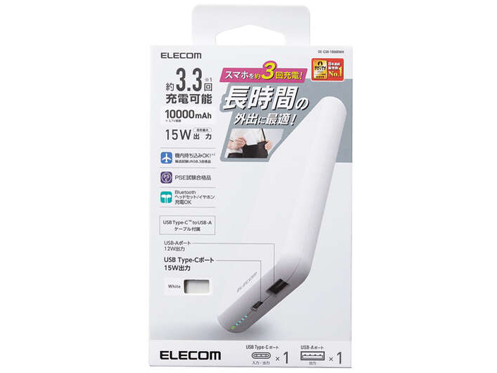 DE-C38-10000WH [�z���C�g]