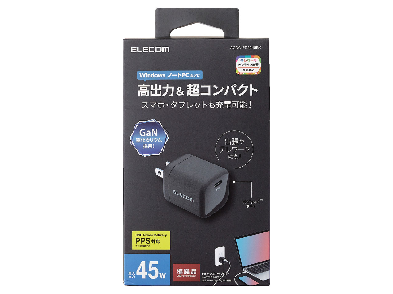 ACDC-PD2245BK [�u���b�N]