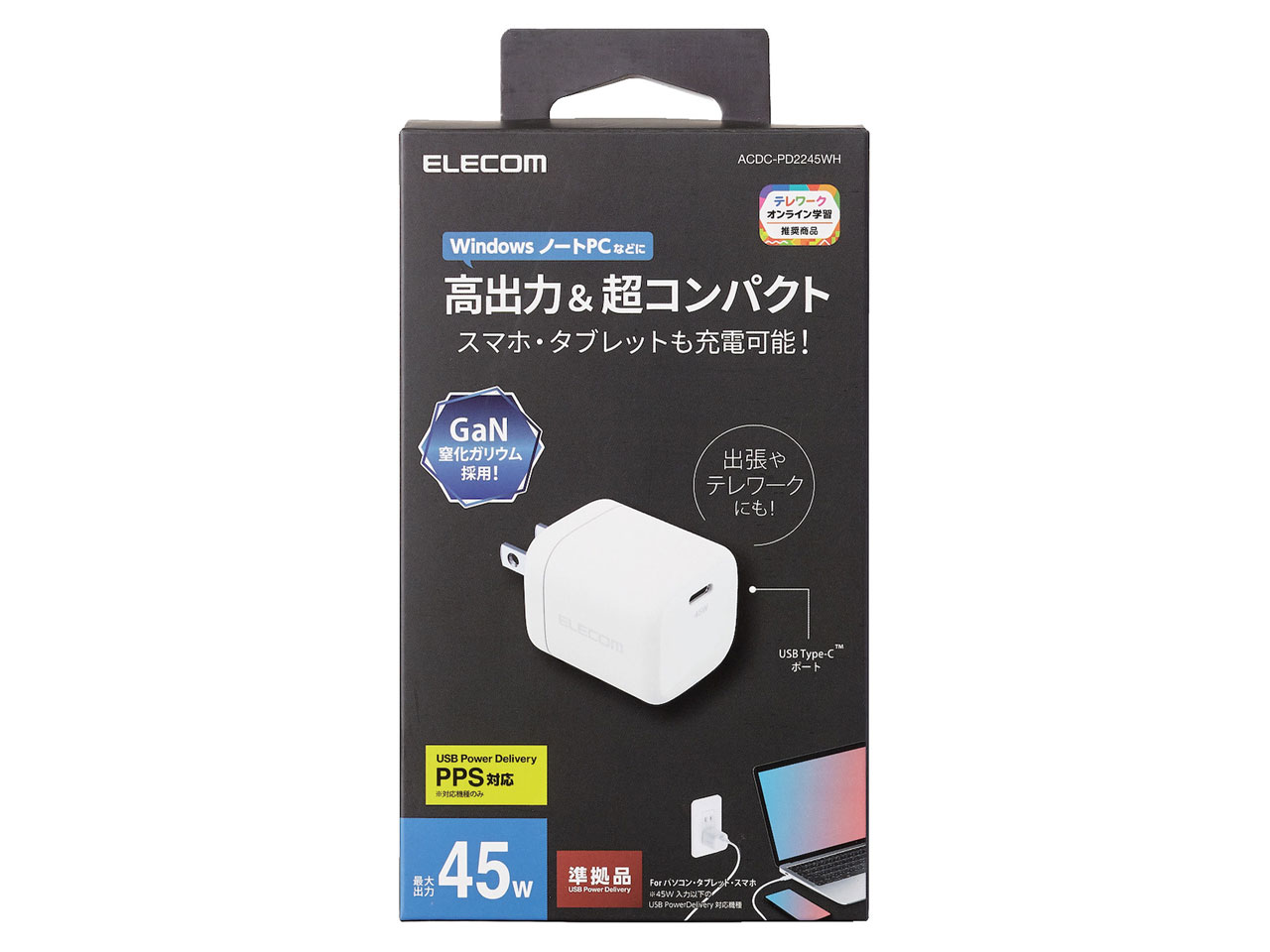 ACDC-PD2245WH [�z���C�g]