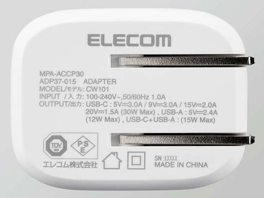 MPA-ACCP30WH [�z���C�g]