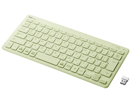 �W�u���C�� TW-KB002 [�O���[��]