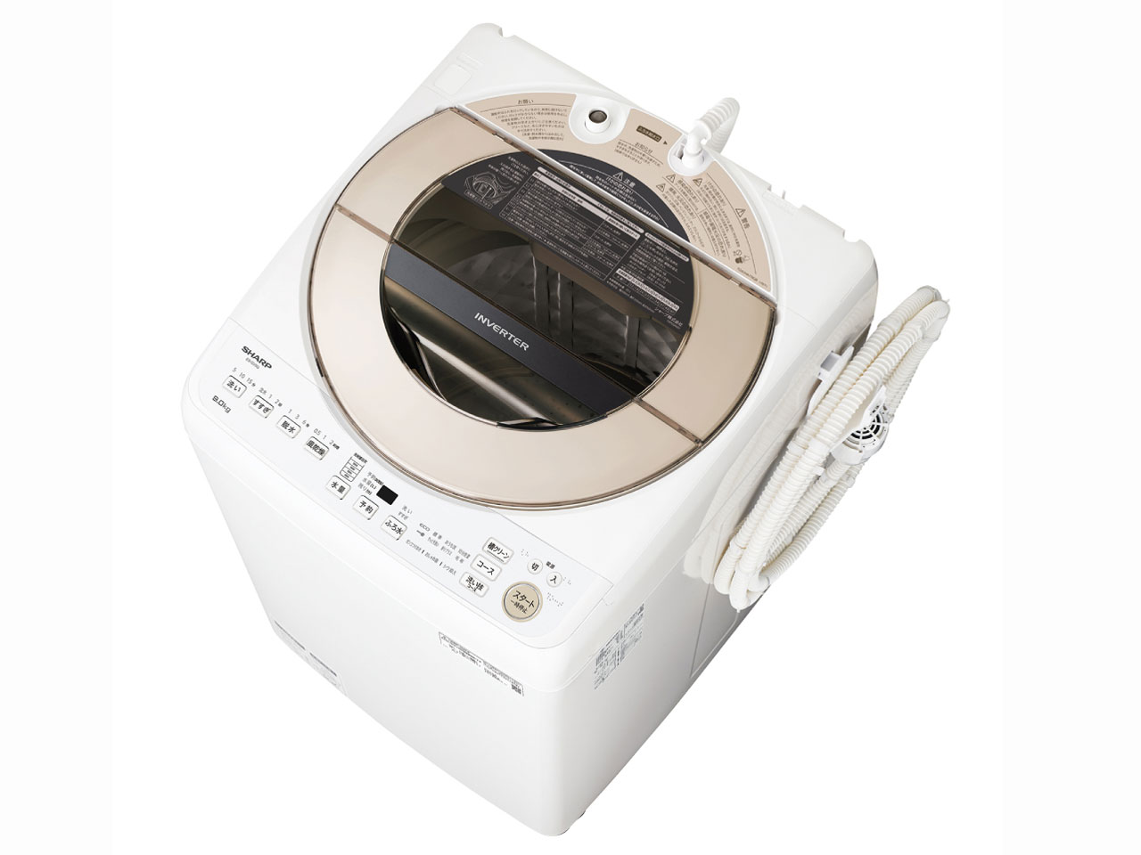 SHARP 洗濯機 ES-GV9A-N 9kg 大容量 家電 穴なし槽 E017 Amazon | シャープ SHARP 全自動洗濯機 穴なし槽 ピンク系