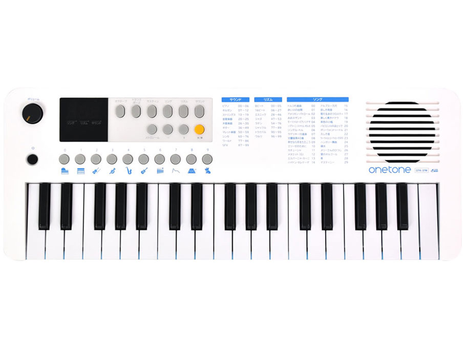 OTK-37M/WHBL [�z���C�g�u���[] �̐��i�摜