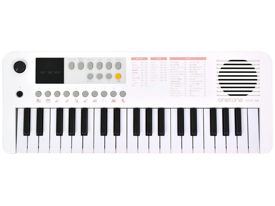 OTK-37M/WHPK [�z���C�g�s���N] �̐��i�摜