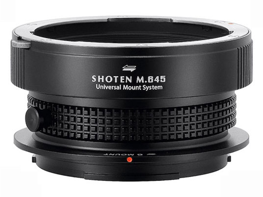 SHOTEN UMS M645-FG-U �̐��i�摜
