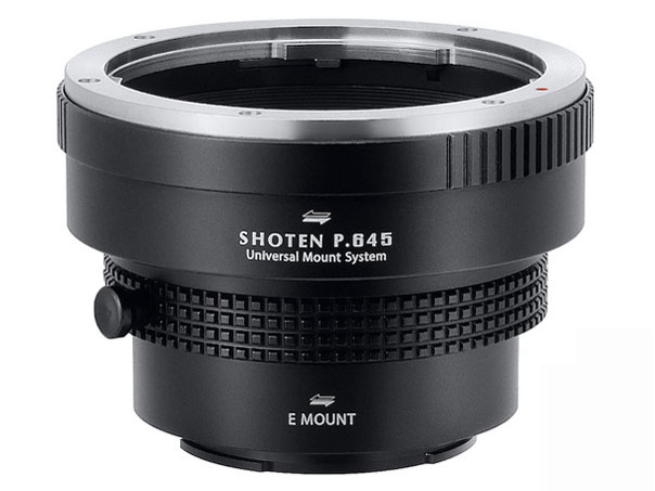 SHOTEN UMS P645-SE-U �̐��i�摜