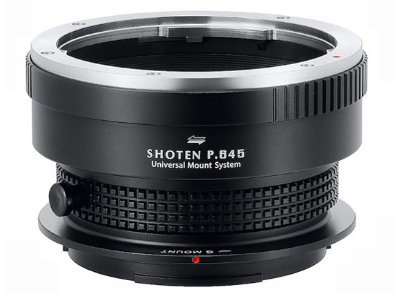 SHOTEN UMS P645-FG-U �̐��i�摜