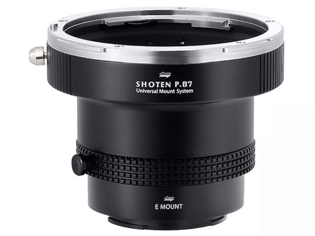 SHOTEN UMS P67-SE-U �̐��i�摜