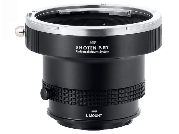 SHOTEN UMS P67-LSL-U �̐��i�摜