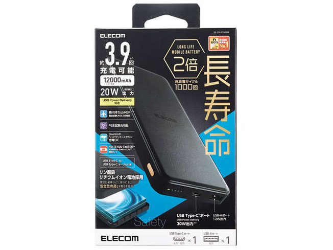 DE-C39-12000BK [�u���b�N]