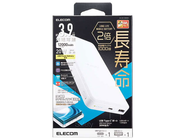 DE-C39-12000WH [�z���C�g]