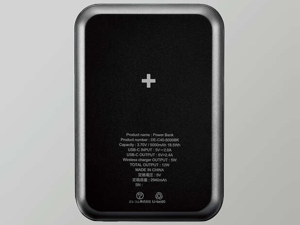 DE-C40-5000BK [�u���b�N]