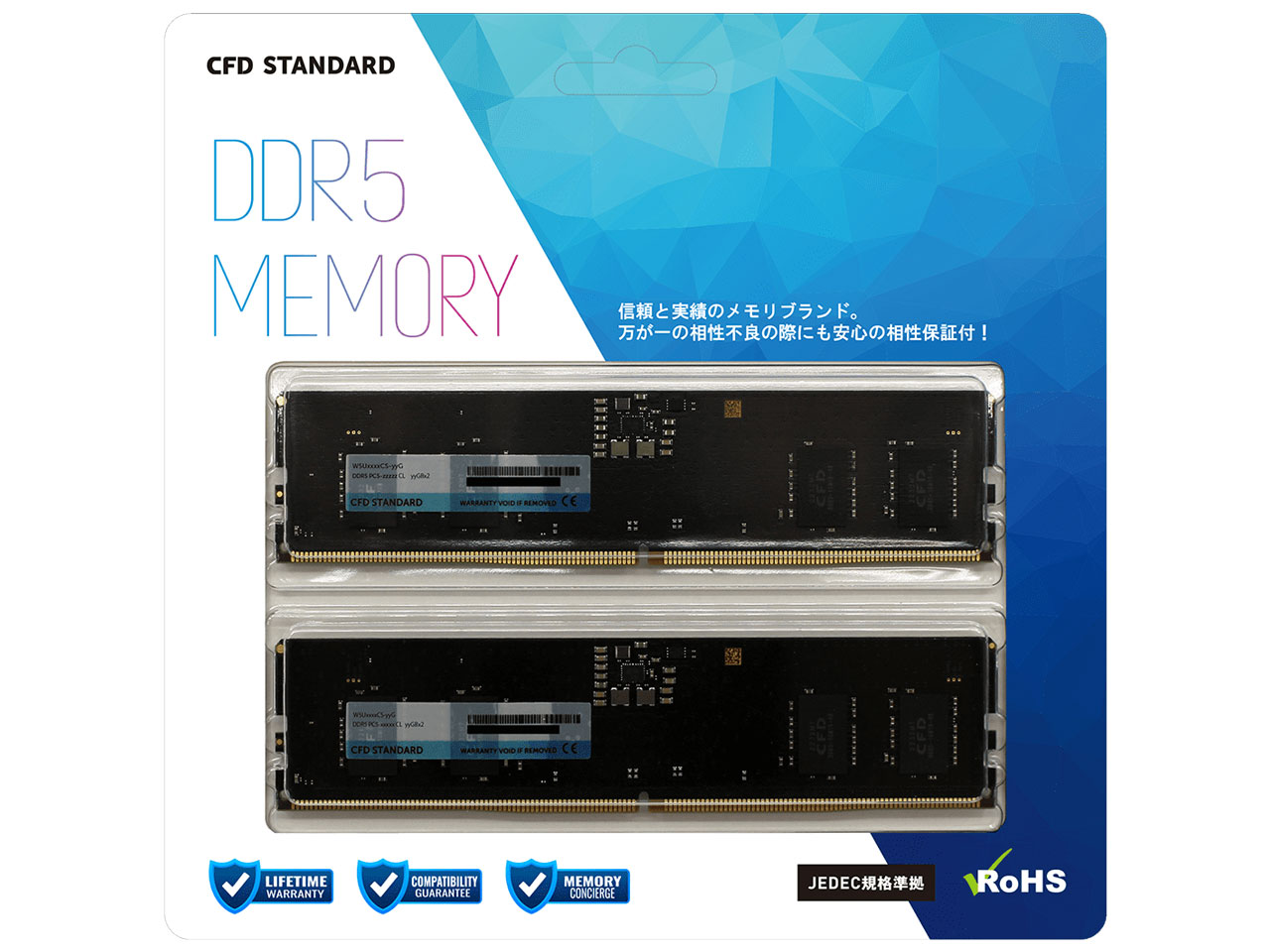 W5U4800CS-8G [DDR5 PC5-38400 8GB 2���g] �̐��i�摜