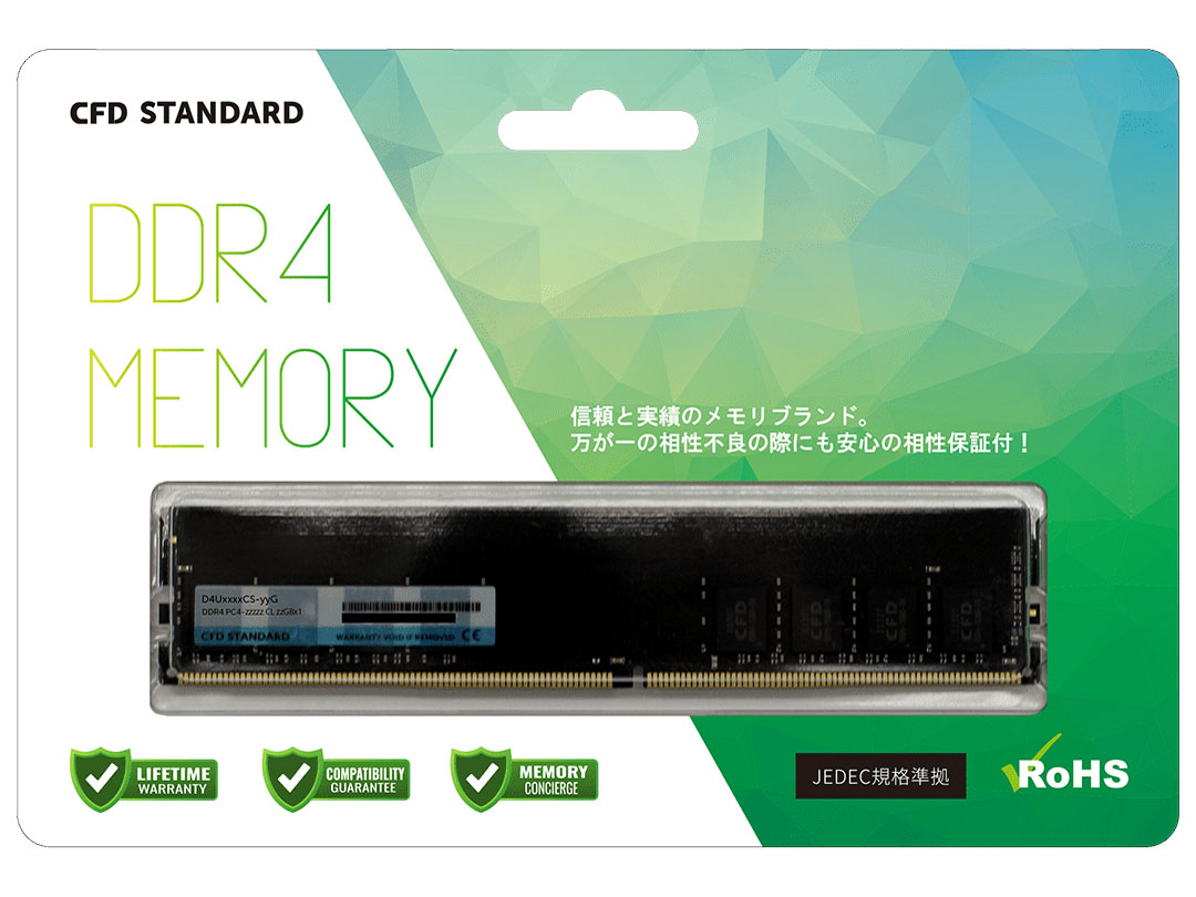 D4U2666CS-8G [DDR4 PC4-21300 8GB] ̐i摜